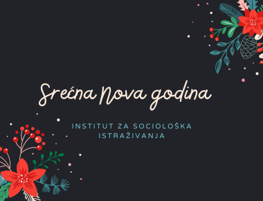 Srećne praznike želi vam Institut za sociološka istraživanja!