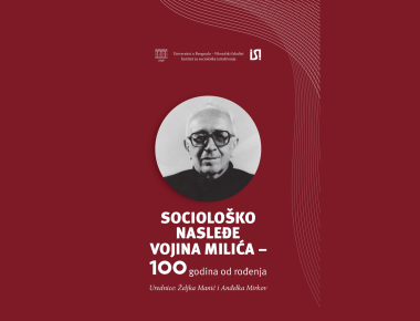 Novo izdanje: Sociološko nasleđe Vojina Milića – 100 godina od rođenja