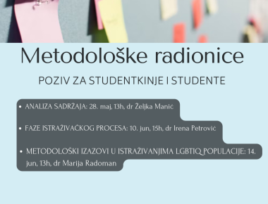 Metodološke radionice – Poziv za studentkinje i studente Filozofskog fakulteta