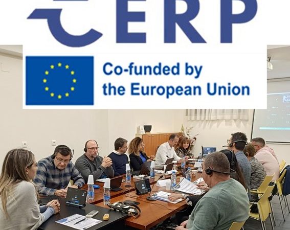 CERP – The Meeting of Researchers and Partners in Belgrade (November 14, 2024)